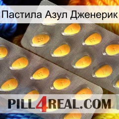 Пастила Азул Дженерик cialis2